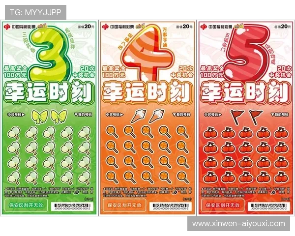 探索pg刮刮乐全新玩法轻松体验高频惊喜与趣味互动福利精彩不断