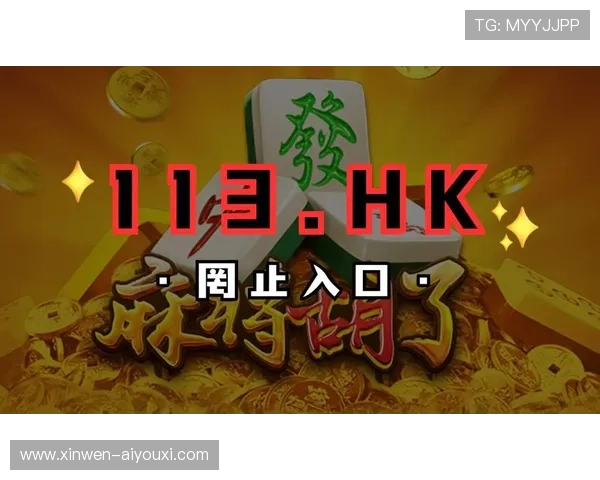 热门pg赚钱网站推荐安全稳定高收益娱乐试玩平台大全精选攻略